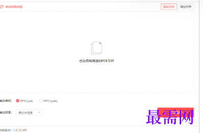 1716370850575490.png image.png