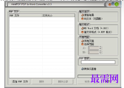 1716382376386624.png image.png