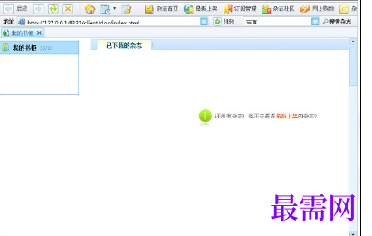 1716382738567419.png image.png