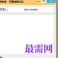 1716383067462261.png image.png