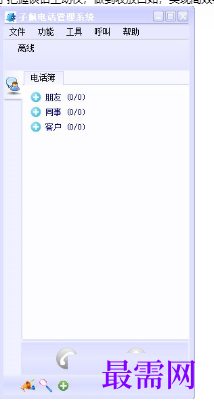 1716383158741936.png image.png