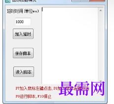 1716384151239346.png image.png