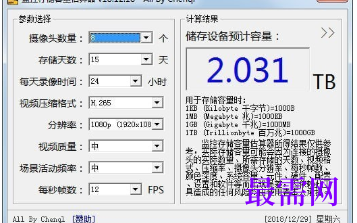 1716384452947678.png image.png