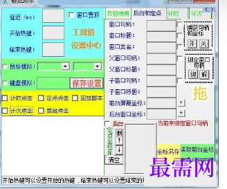 1716384650289404.png image.png