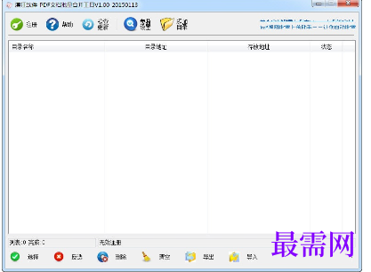 1716385012180720.png image.png