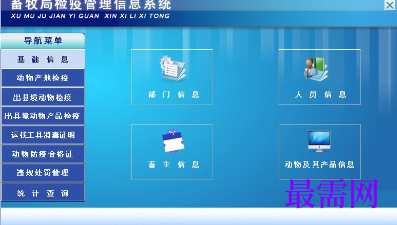 1716385083182934.png image.png