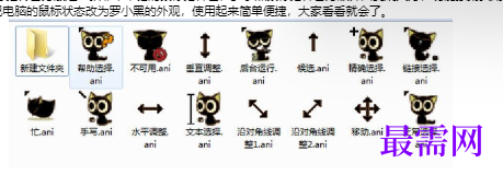 1716385142805664.png image.png