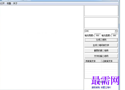 1716385490751707.png image.png