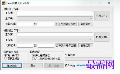 1716385585104011.png image.png