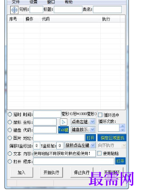 1716385645226853.png image.png