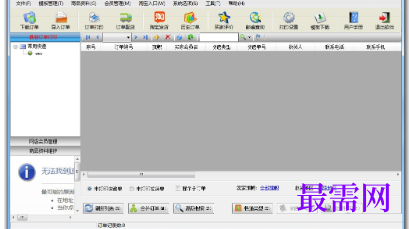 1716386651238566.png image.png