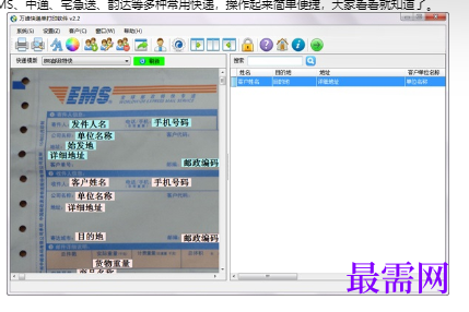 1716386742460492.png image.png
