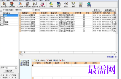 1716386846718611.png image.png
