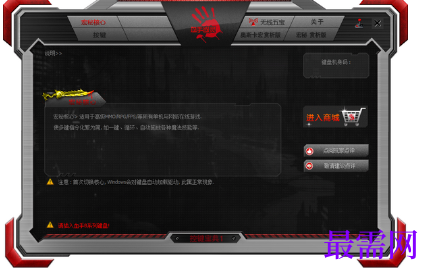 1716387064123618.png image.png