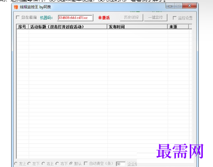 1716387164133683.png image.png