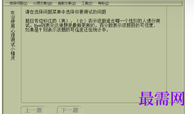 1716387192340681.png image.png