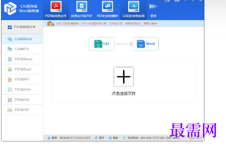 1716387678723806.png image.png