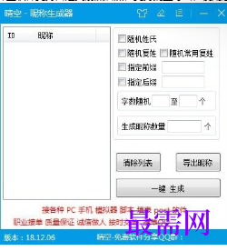 1716387783617032.png image.png