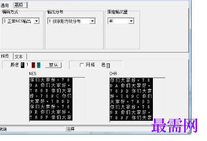 1716387823129059.png image.png