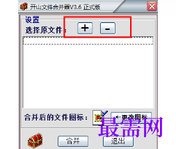 1716448789933005.png image.png
