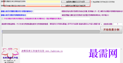 1716448833730604.png image.png