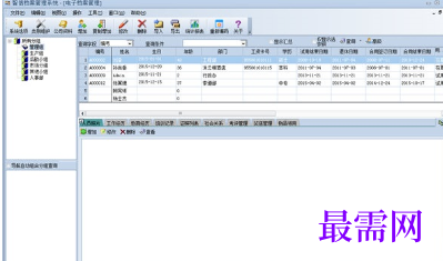 1716448852940949.png image.png