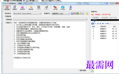 1716448871331380.png image.png