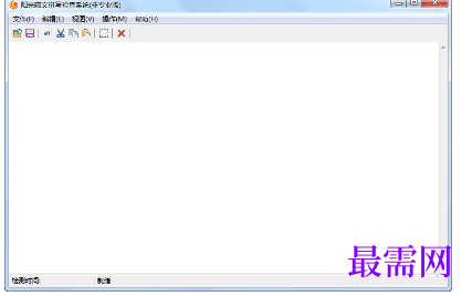 1716448895676163.png image.png