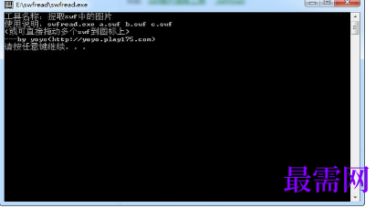 1716449185690875.png image.png