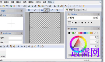 image.png
