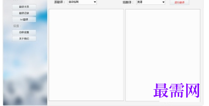 1716449415987828.png image.png