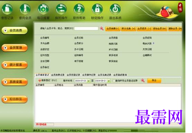 1716449529500635.png image.png