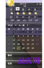 1716449647623298.png image.png