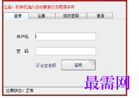 1716449684832666.png image.png