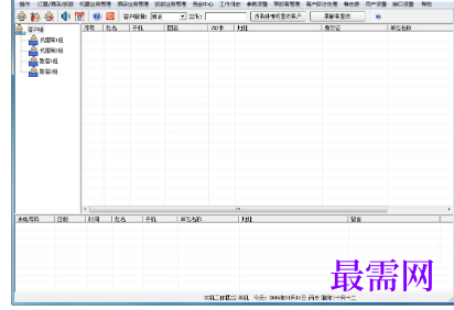 1716449744428862.png image.png