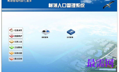 1716449801916277.png image.png