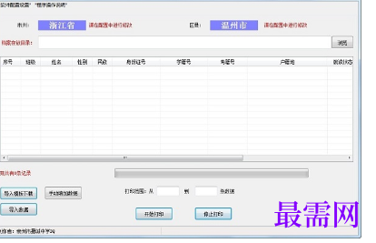 1716449908420072.png image.png