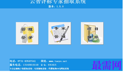 1716450087946714.png image.png