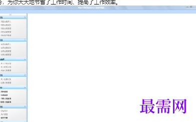 1716450142177929.png image.png
