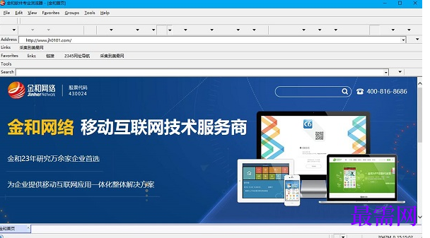 1716450956969925.png image.png