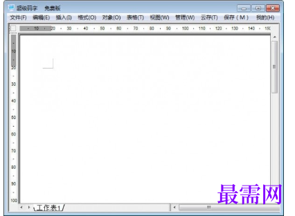 1716451015133431.png image.png