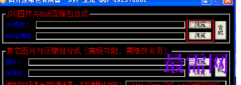 1716451095764889.png image.png
