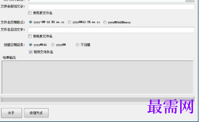 1716451164555989.png image.png