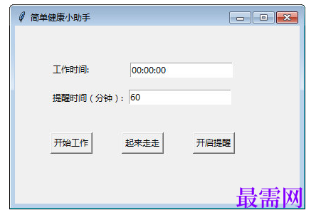 1716451462535077.png image.png