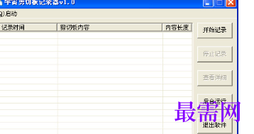 1716451467478443.png image.png