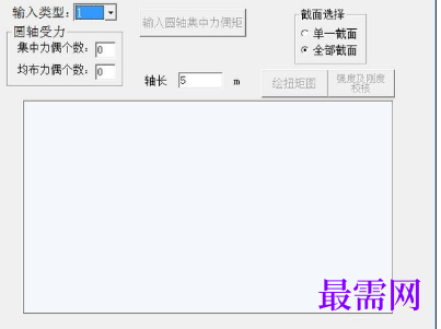 1716451603591379.png image.png