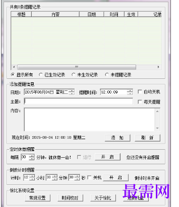 1716451643509879.png image.png