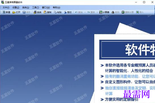 1716452007289611.png image.png