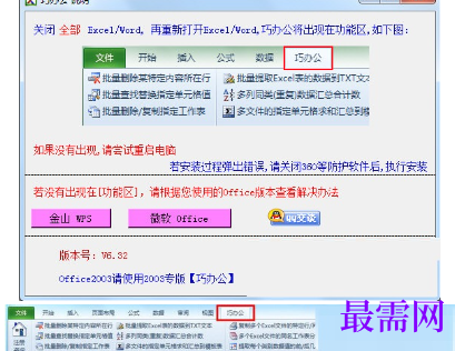 1716452084136620.png image.png