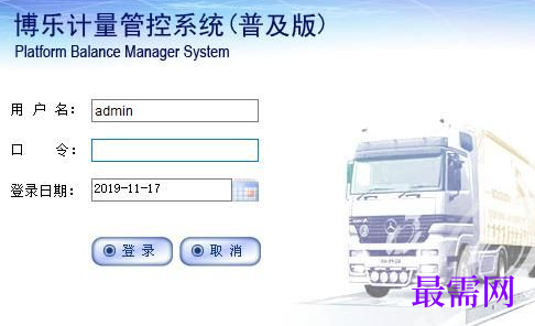 1716452177488924.png image.png